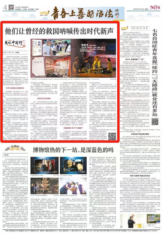 微信图片_20260615165010.jpg