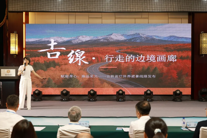 360截图20260625115344.png