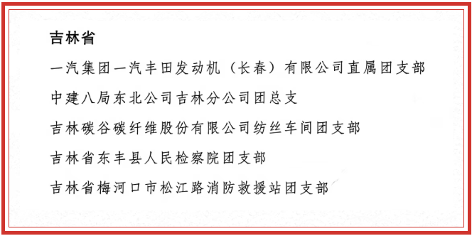 ScreenShot_2026-06-26_173209_821.png
