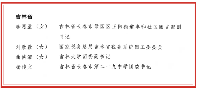 ScreenShot_2026-06-26_173311_084.png