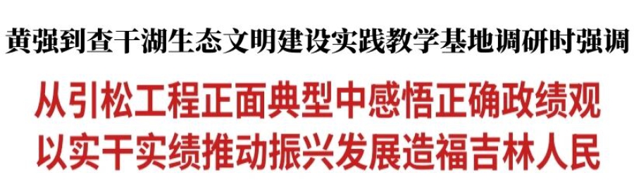 微信图片_2026-06-28_064800_139.jpg