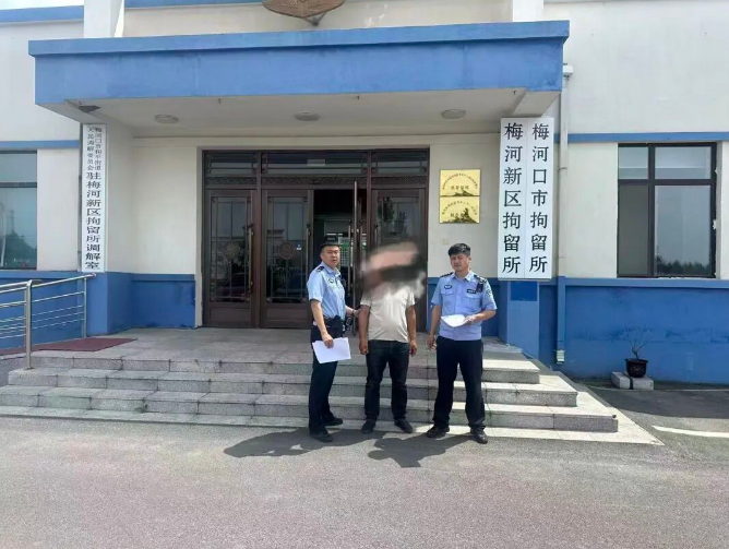 360截图20260629083905.png
