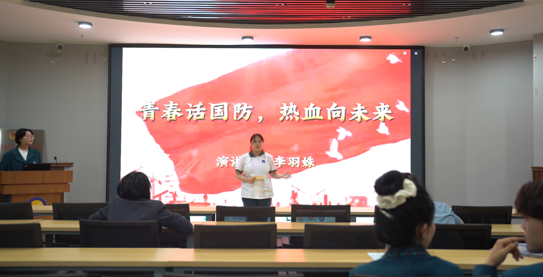 教育学院 李羽姝.png 教育学院 李羽姝.png