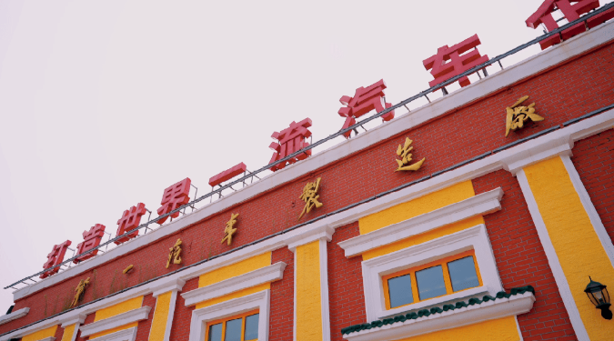 QQ20260708-181314.jpg