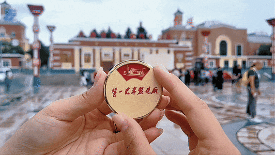 640 (15).gif