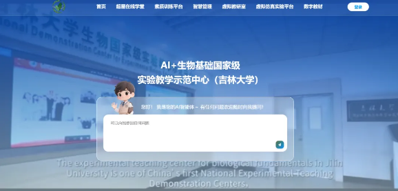 360截图20260709170215.png