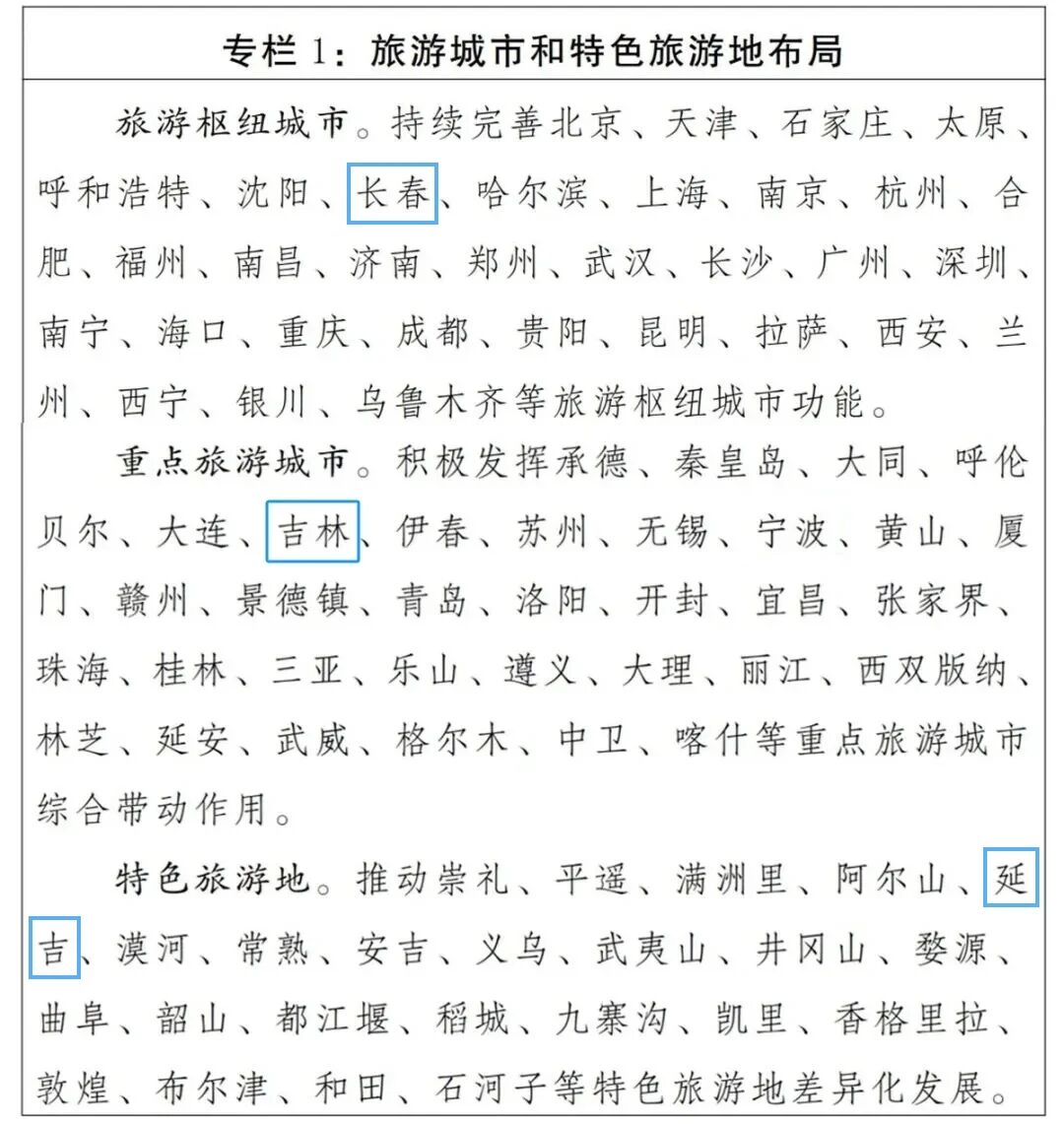 微信图片_2026-07-17_083125_177.jpg