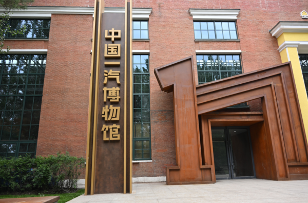 微信图片_2026-07-21_174636_425.png