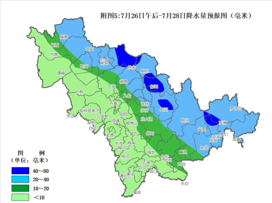 吉林 强对流4.png 吉林 强对流4.png