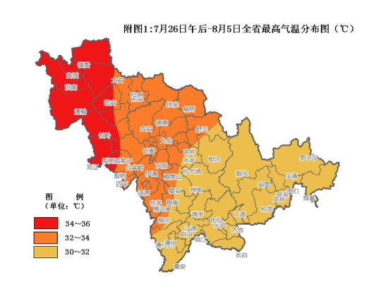 吉林 高温.png 吉林 高温.png