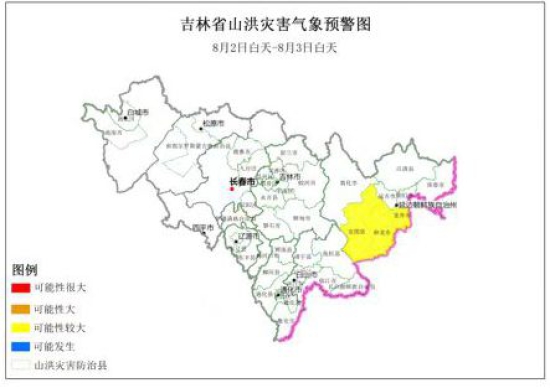 微信图片_20260802100900_1755_98.jpg 微信图片_20260802100900_1755_98.jpg