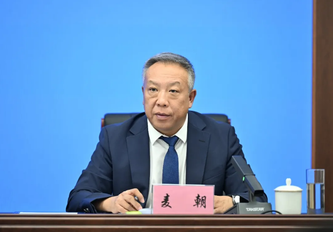 360截图20260804133912.png