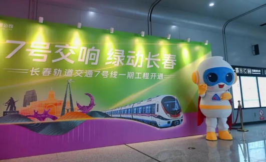 QQ20260826-150805.jpg