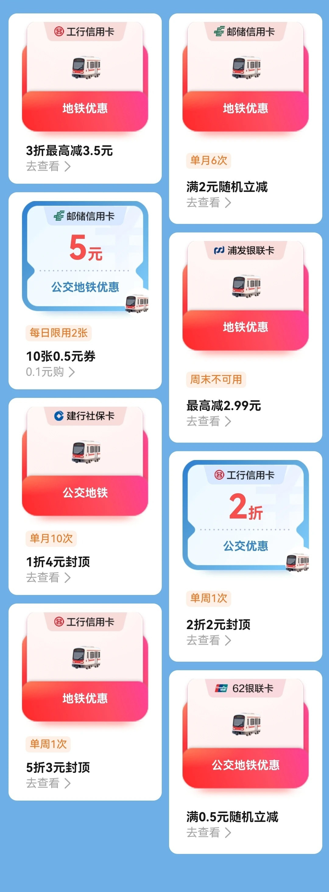 微信图片_2026-08-31_221003_007.jpg