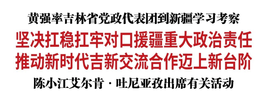 微信图片_2026-09-03_011612_763.jpg 微信图片_2026-09-03_011612_763.jpg