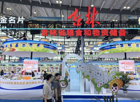 微信图片_20260906141904_18_2.jpg
