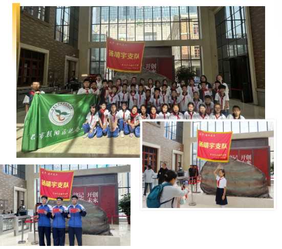 QQ20260914-104958.jpg