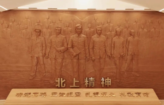 吉大 名人纪念馆.jpg