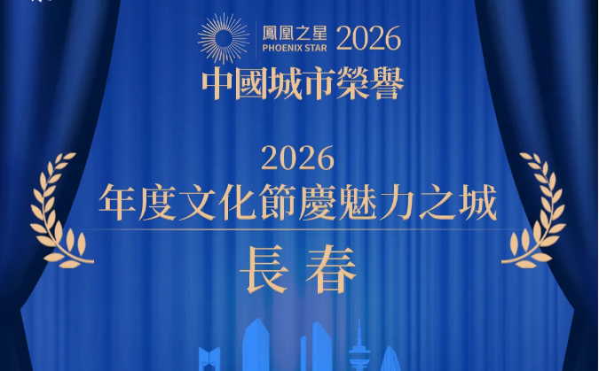 QQ20260916-191941.jpg