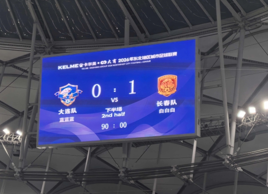 吉林发布1.jpg