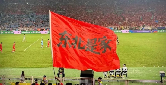 吉林发布5.jpg