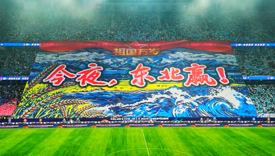 吉林发布7.jpg