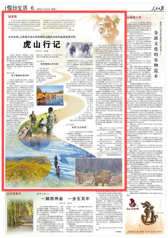 微信图片_20261006093308_9_2.png