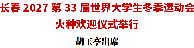640 (1).png