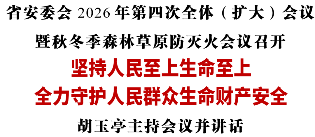 6410.png 6410.png