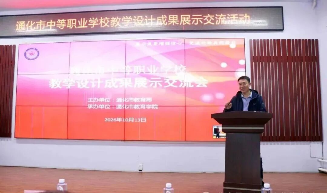 微信图片_2026-10-23_182440_404.jpg 微信图片_2026-10-23_182440_404.jpg