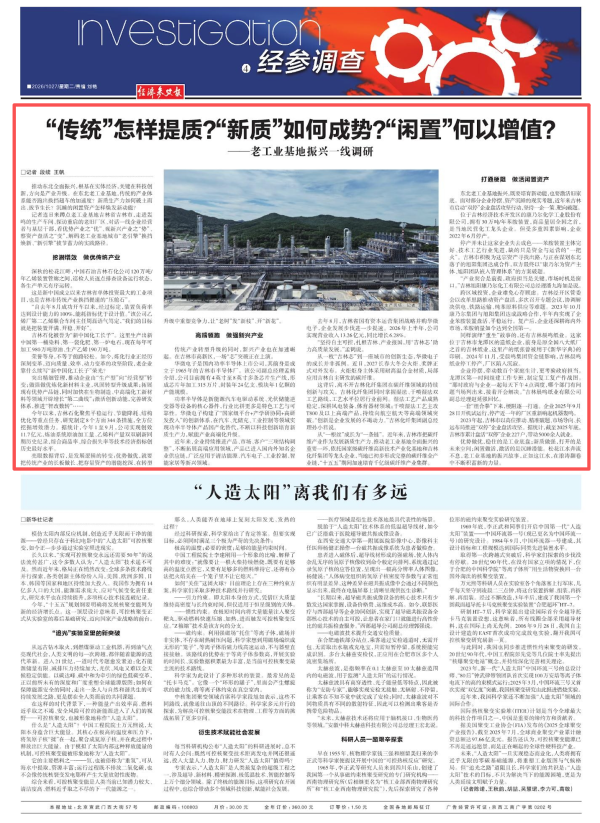 微信图片_20261027142422.png 微信图片_20261027142422.png