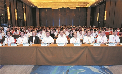 首届中国·四平科技成果展洽会在四平万达嘉华酒店隆重开幕