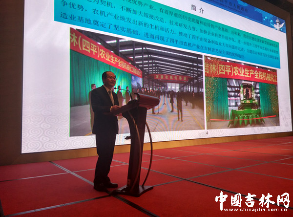 王振才作主题报告_副本.jpg 王振才作主题报告_副本.jpg