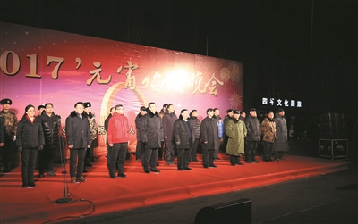 四平市举行2017年元宵焰火晚会 四平市举行2017年元宵焰火晚会