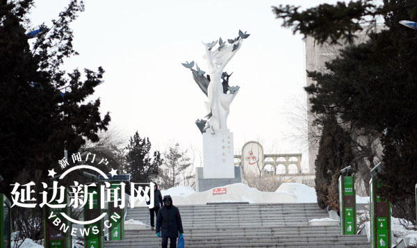 2016112408392870.jpg 2016112408392870.jpg