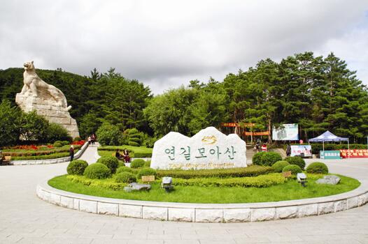 2017030310202124.jpg 2017030310202124.jpg