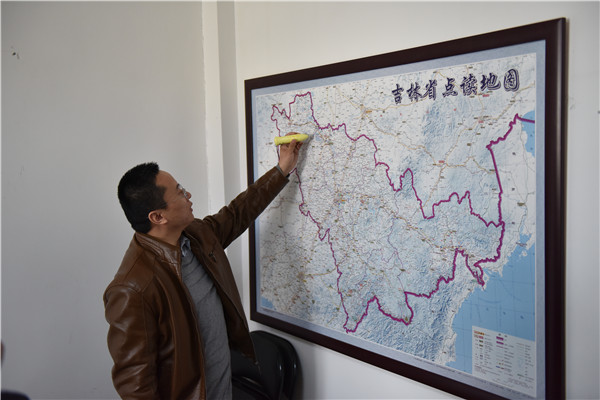 d8cb8a92b35c185b21ed09.jpg d8cb8a92b35c185b21ed09.jpg