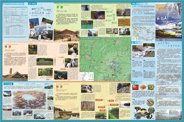 d8cb8a92b35c185b22460c.jpg d8cb8a92b35c185b22460c.jpg