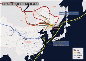 发挥长吉图区位优势,助推国家“一带一路”战略.jpg 发挥长吉图区位优势,助推国家“一带一路”战略.jpg