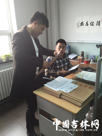 图片3.png 图片3.png