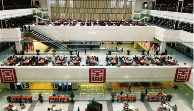 图书馆.png 图书馆.png