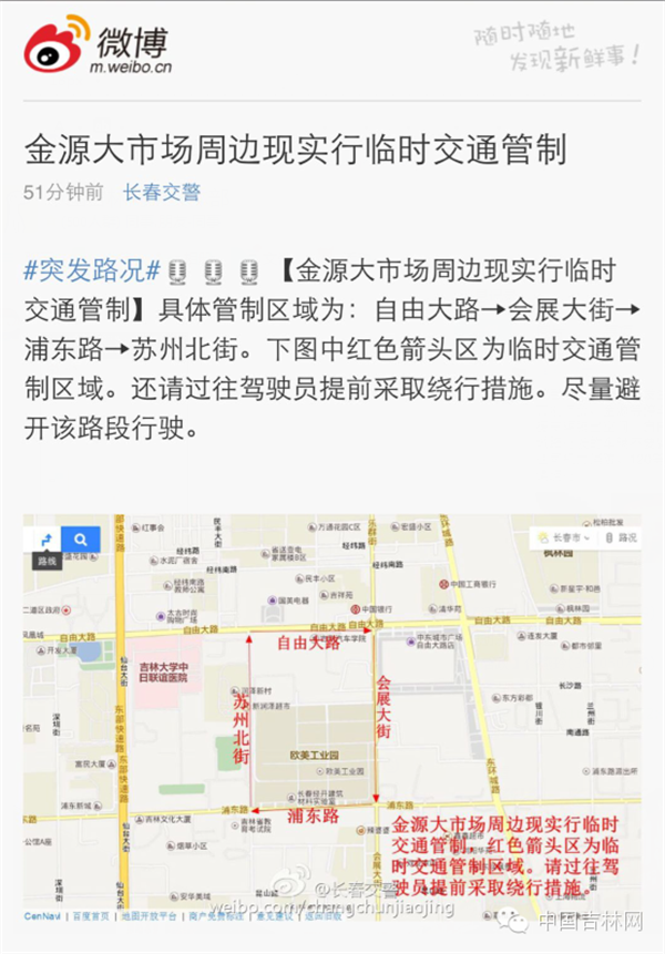 图片20_副本.png 图片20_副本.png