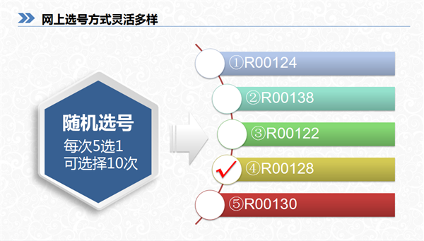 图片3.png 图片3.png