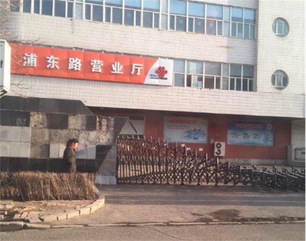 图片4_副本.png 图片4_副本.png