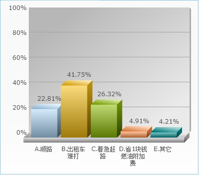 图片14.png 图片14.png