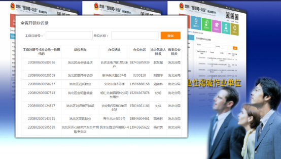 W020160417375295145065.png W020160417375295145065.png