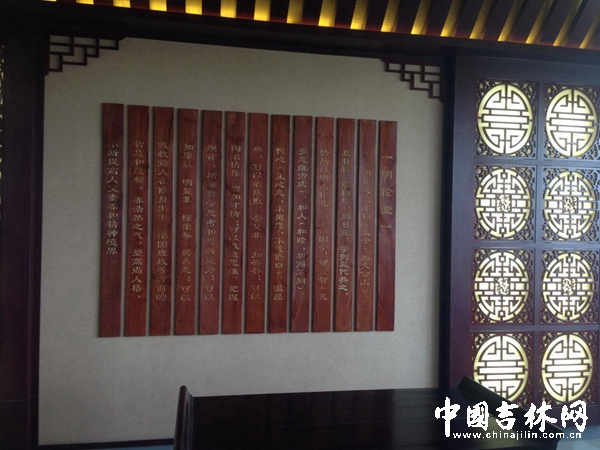 学院的一角 学院的一角