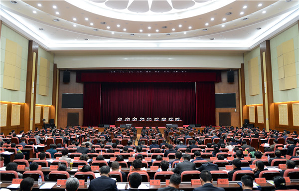 全省党校工作会议在长春召开 全省党校工作会议在长春召开