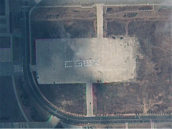 地面40辆奥迪A3玩快闪 “吉林一号”来拍照 地面40辆奥迪A3玩快闪 “吉林一号”来拍照