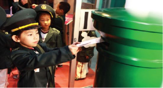 图片17.png 图片17.png